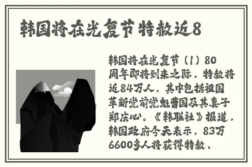 湿妺影院免费观看
