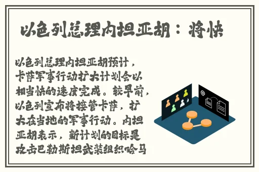 青娱乐在线极品盛宴