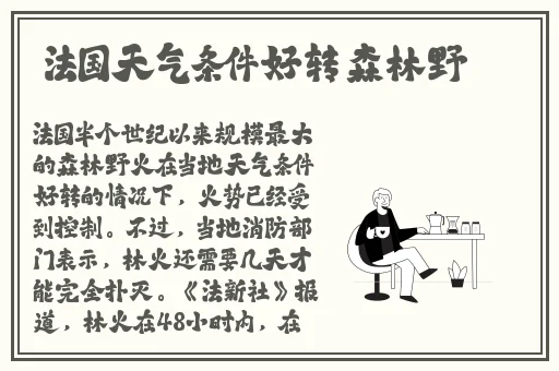 缅北活生生割下头颅网站