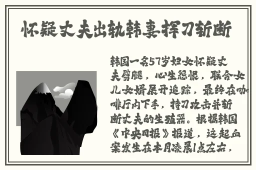 樱花官网官方入门网站2024
